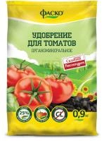 71751fdd-1418-11e6-9ba7-001e673ebdea-1