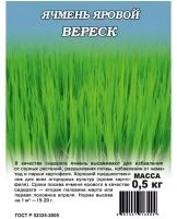 0b0a6434-1317-11e9-aa57-005056c00008-1