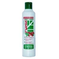 70f41c1d-dcea-11dd-9138-00500454e615-1