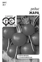 b18fbc42-a172-11e1-bc91-00500454e615-1