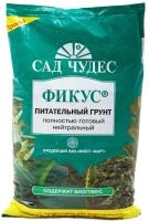 3d99dd3b-fd17-11de-a252-00235435134b-1