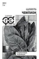 029be062-f4a6-11e4-b174-001e673ebdea-1