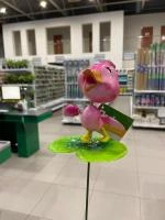 8463a61a-75a5-11ef-8911-246e9611e8f6-1