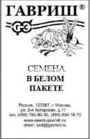 f6d81bd4-924f-11e7-908a-001e673ebdea-1 f6d81bd4-924f-11e7-908a-001e673ebdea-1