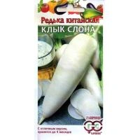 63229035-a392-11e8-9ac1-005056c00008-1