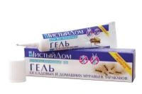 70f41b05-dcea-11dd-9138-00500454e615-1