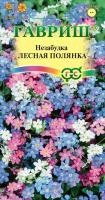 4f4a7070-4d7c-11e1-82d8-00500454e615-1 4f4a7070-4d7c-11e1-82d8-00500454e615-1