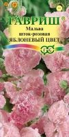 4fa3dfb9-c519-11de-87aa-0019dbe91ea3-1 4fa3dfb9-c519-11de-87aa-0019dbe91ea3-1