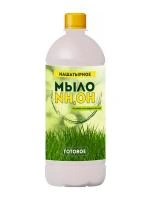 3d8e25d5-dbef-11ec-bf95-005056c00008-1