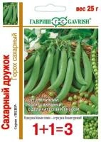 df6405d1-40fe-11e2-ae72-00500454e615-1