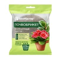 1e535b84-bdfe-11ef-8914-246e9611e8f5-1