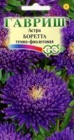 b3692110-e289-11df-b975-0019dbe91ea3-1 b3692110-e289-11df-b975-0019dbe91ea3-1