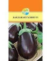 3e668b6f-5ae9-11ee-ae0a-001e673ebdea-1