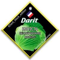 ba8a74b9-a38e-11ed-8508-001e673ebdea-1