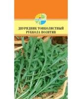 4e5fb785-e5f0-11ee-890a-246e9611e8f5-1 4e5fb785-e5f0-11ee-890a-246e9611e8f5-1