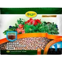 9579a7bd-fd19-11de-a252-00235435134b-1