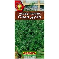 6343e316-063a-11e1-9f75-00500454e615-1