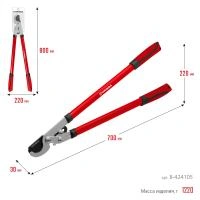 754bfb9a-daf1-11ee-890a-246e9611e8f5-1