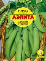 53652937-e926-11e0-9ebd-00500454e615-1