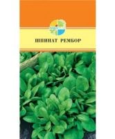 8585b9fc-3dbd-11ea-ab2f-005056c00008-1