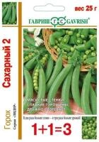 df6405cf-40fe-11e2-ae72-00500454e615-1