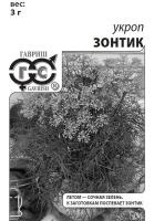 0cb96e79-e79e-11ea-86cc-005056c00008-1