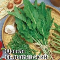 38a5bdcd-8368-11ec-8510-005056c00008-1