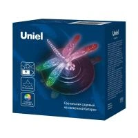 110f928e-a8e3-11eb-93b3-005056c00008-1 110f928e-a8e3-11eb-93b3-005056c00008-1