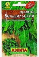 0a4e4a17-5b93-11e5-a7b4-001e673ebdea-1