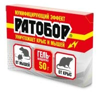 f3eac0b8-71c3-11ef-8911-246e9611e8f6-1