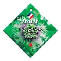 114ede82-a3b8-11ed-8508-001e673ebdea-1