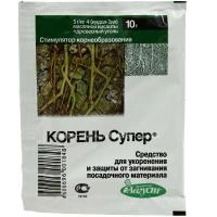 8c9fc399-5645-11de-8712-0019dbe91ea3-1