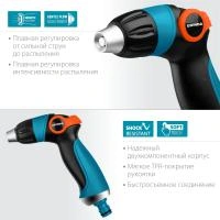 76651fc6-d123-11ed-97e3-001e673ebdea-1