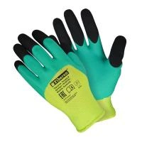 055137a3-3168-11f0-8918-246e9611e8f6-1