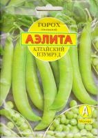 5fda7dca-4745-11e2-bff7-00500454e615-1