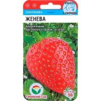 0b2ede21-ee8a-11df-bf43-00500454e615-1 0b2ede21-ee8a-11df-bf43-00500454e615-1