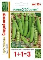 b0045e87-8a09-11e2-8ea8-00500454e615-1