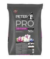 dab7d6cb-ae32-11f0-891d-246e9611e8f7-1