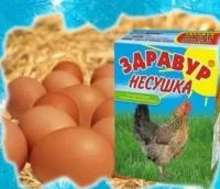 ecc8cd5b-fc47-11e6-bb6f-001e673ebdea-1