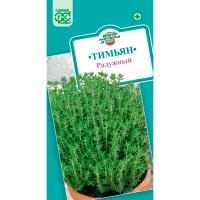 4a11f1f7-7170-11e5-8b81-001e673ebdea-1