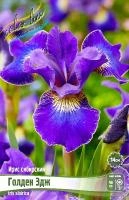 e28af7fe-60a9-11ed-bd4c-001e673ebdea-1