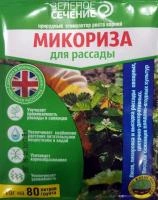 243d40cb-e242-11e7-8e4e-001e673ebdea-1