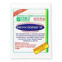 a74e3780-dcea-11dd-9138-00500454e615-1