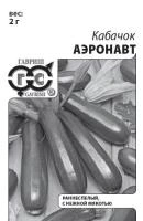 4f4a709f-4d7c-11e1-82d8-00500454e615-1