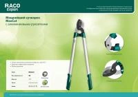 555f3132-c323-11ed-ae56-001e673ebdea-1