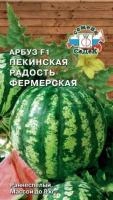 3af20e51-ba46-11de-8798-0019dbe91ea3-1 3af20e51-ba46-11de-8798-0019dbe91ea3-1