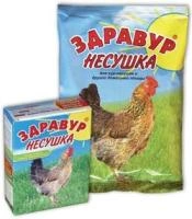 e116ca5c-e5b3-11e0-9ebd-00500454e615-1