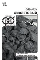 ec95ad66-5ae0-11e0-b405-00500454e615-1