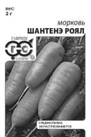 2b3bf903-92fb-11e7-908a-001e673ebdea-1