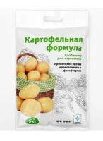 210bcd48-9e75-11e2-9c5d-00500454e615-1